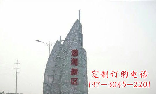 潍坊不锈钢渤海新区船帆雕塑