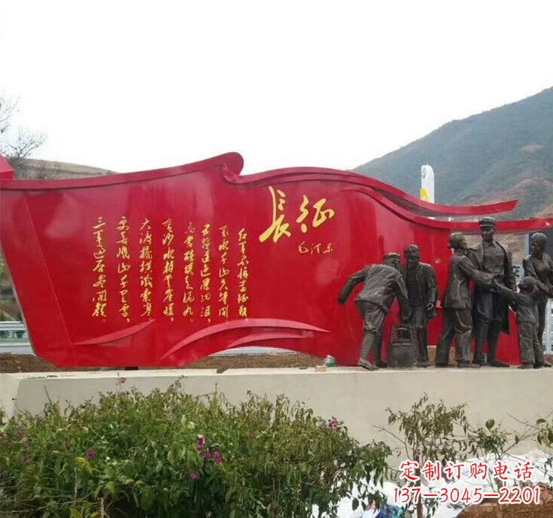 潍坊不锈钢部队景观党旗雕塑