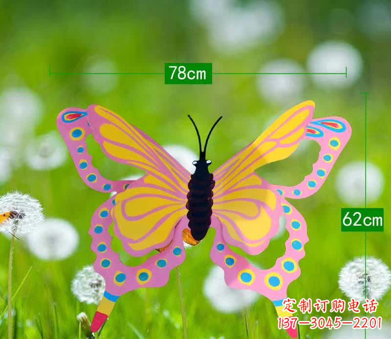 潍坊不锈钢蝴蝶雕塑美观耐用的艺术品