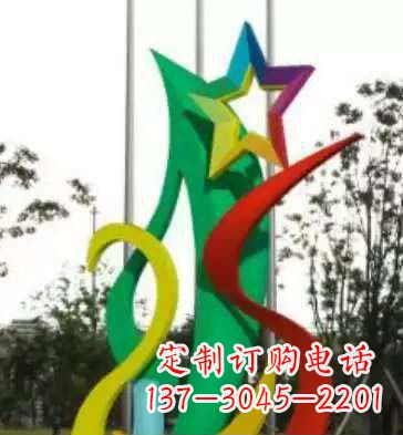潍坊不锈钢彩色飘带装饰雕塑