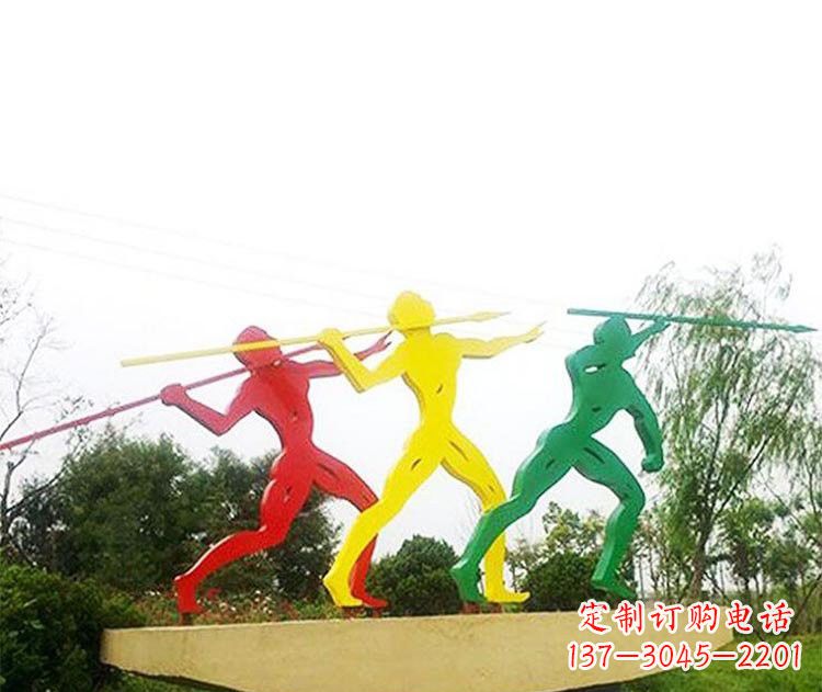 潍坊不锈钢彩色扔标枪人物雕塑