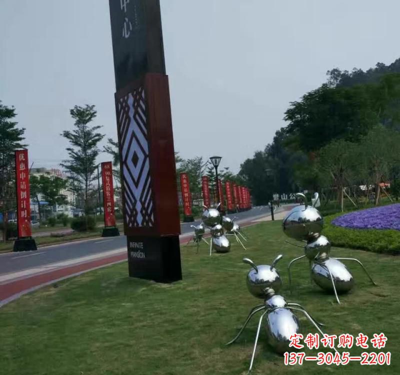潍坊不锈钢城市创意蚂蚁雕塑