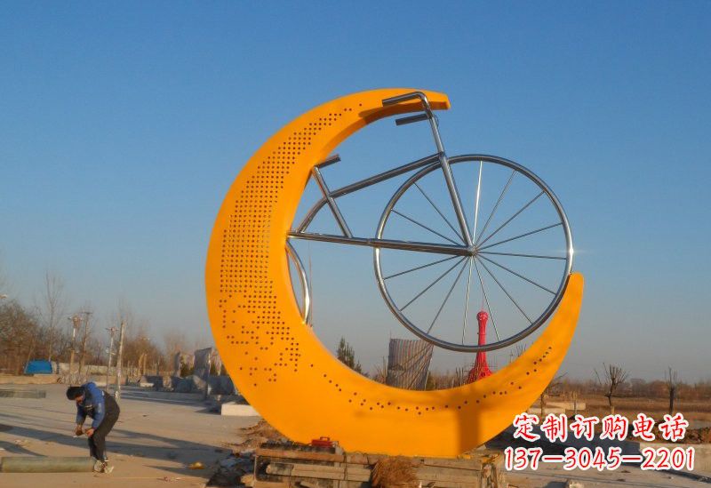 潍坊不锈钢城市月亮自行车雕塑