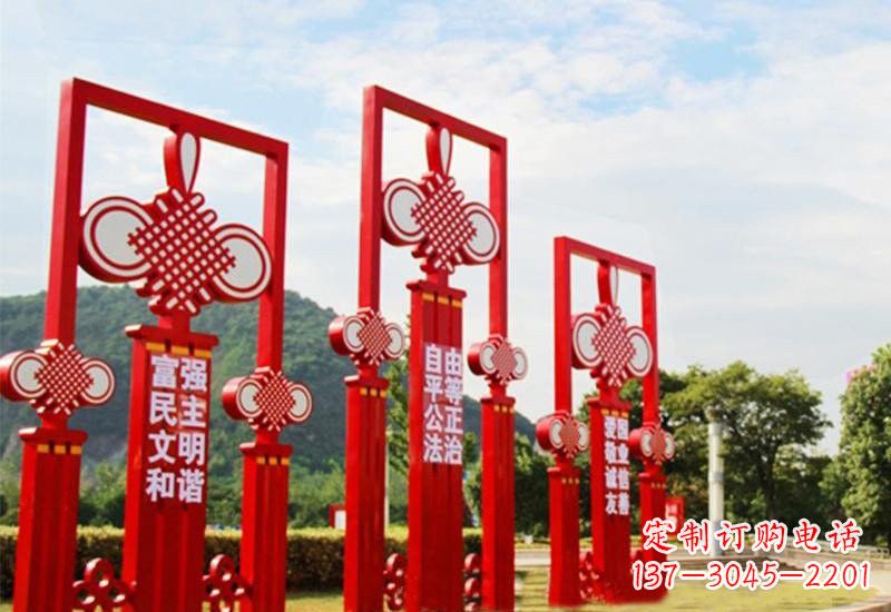 潍坊不锈钢城市中国结社会主义核心价值观雕塑