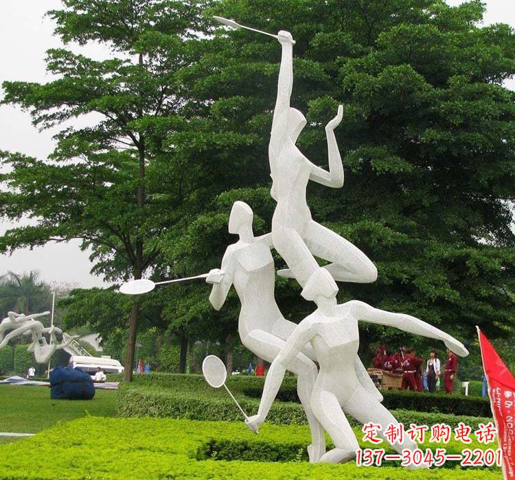 潍坊不锈钢抽象打羽毛球人物运动雕塑