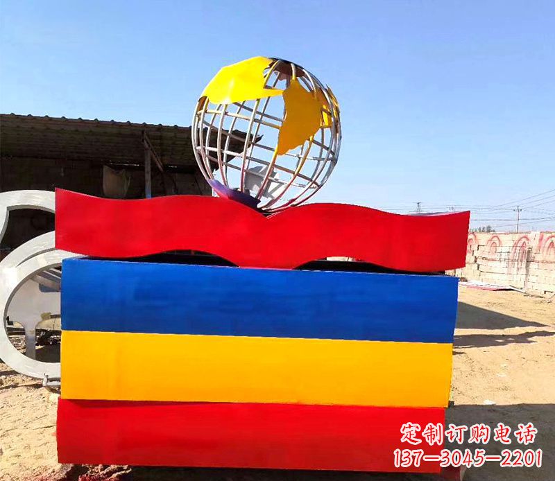 潍坊不锈钢抽象地球书籍雕塑