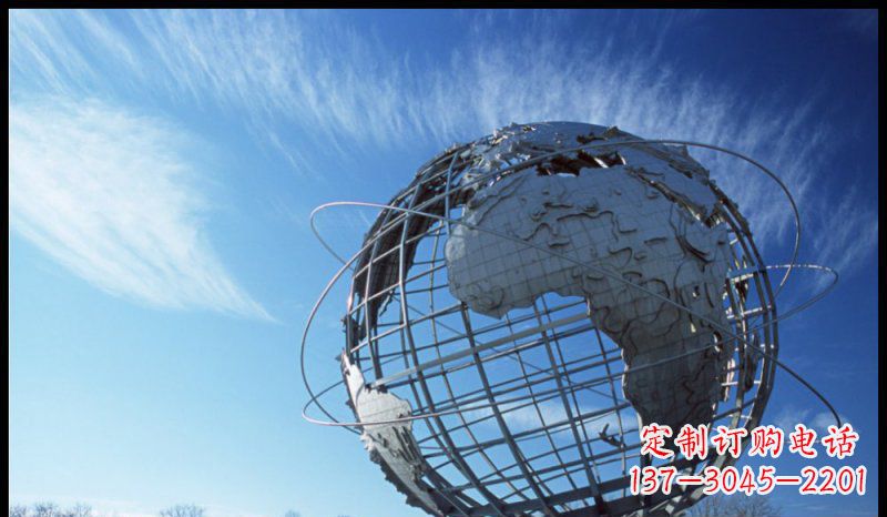 潍坊不锈钢抽象地球企业雕塑