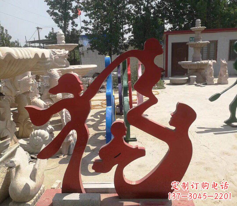 潍坊不锈钢抽象福字一家四口雕塑
