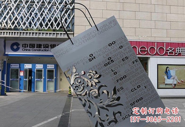 潍坊不锈钢抽象购物袋雕塑