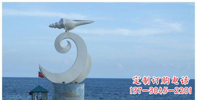 潍坊不锈钢抽象海浪和海螺雕塑