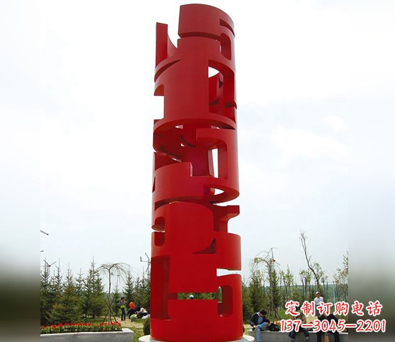 潍坊不锈钢抽象龙珠雕塑