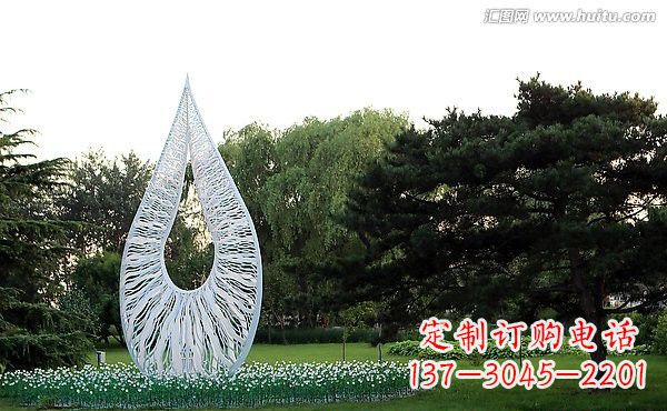 潍坊流动的美丽——不锈钢水滴雕塑