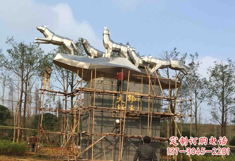 潍坊不锈钢抽象物竞天择狼群动物雕塑