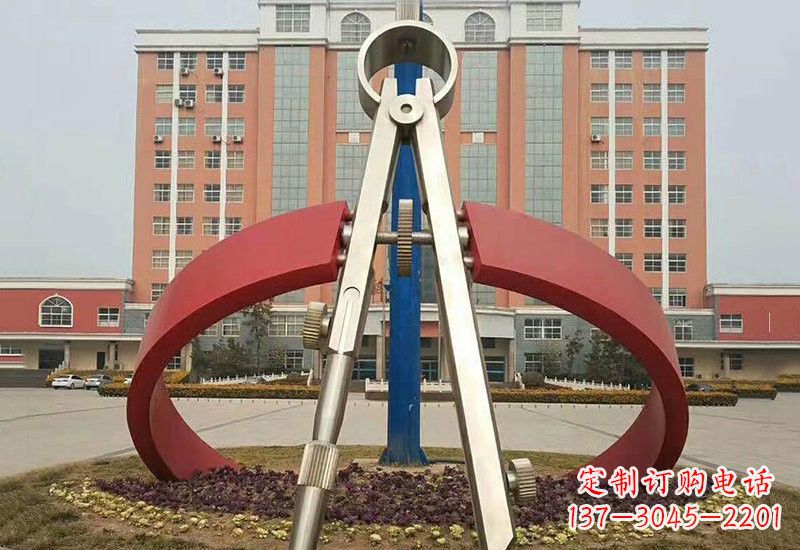 潍坊不锈钢创意抽象圆规雕塑