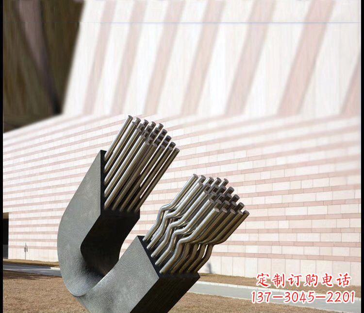 潍坊不锈钢磁铁公园景观雕塑