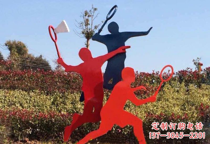 潍坊不锈钢打羽毛球剪影人物雕塑