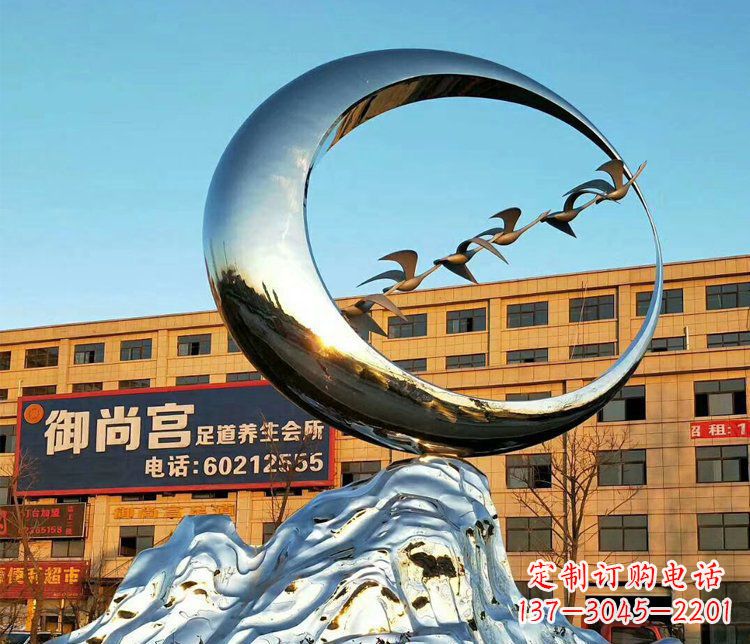 潍坊不锈钢大雁和假山街边景观雕塑