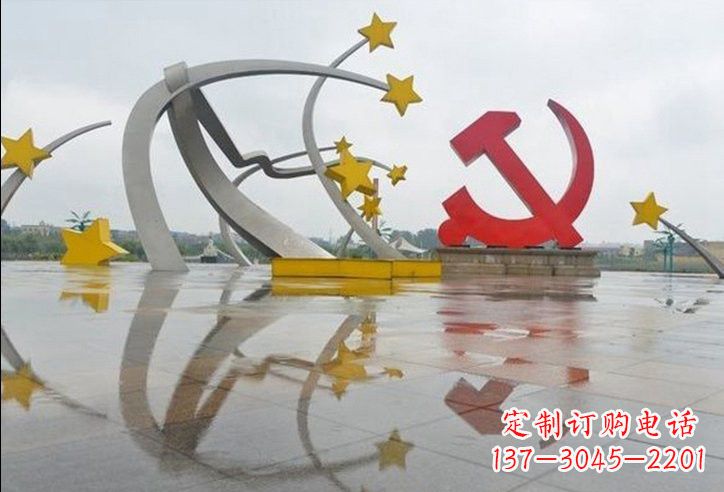 潍坊不锈钢党徽和五角星雕塑
