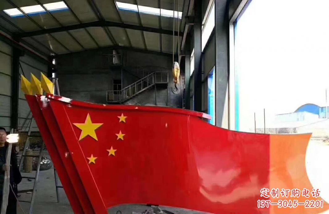潍坊不锈钢党旗雕塑1