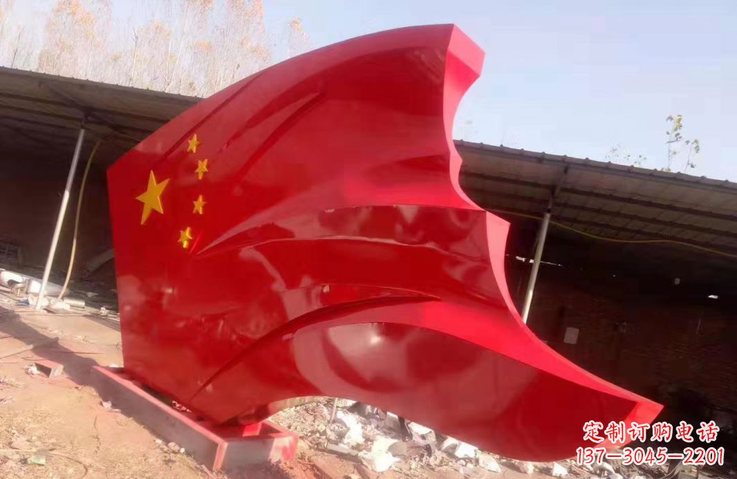 潍坊不锈钢党旗雕塑户外摆件