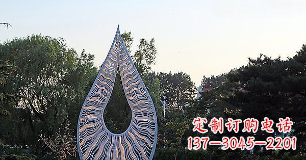 潍坊不锈钢倒着的水滴抽象公园景观雕塑