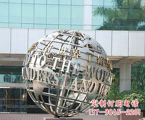 潍坊不锈钢地球企业景观雕塑