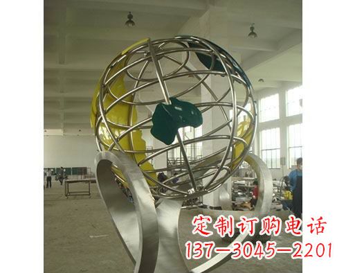 潍坊不锈钢地球仪景观雕塑