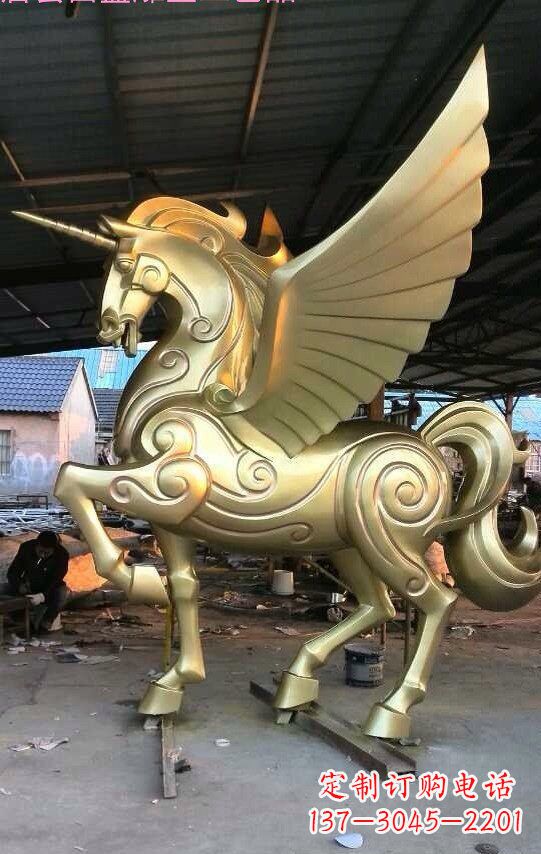 潍坊不锈钢飞马独角兽雕塑