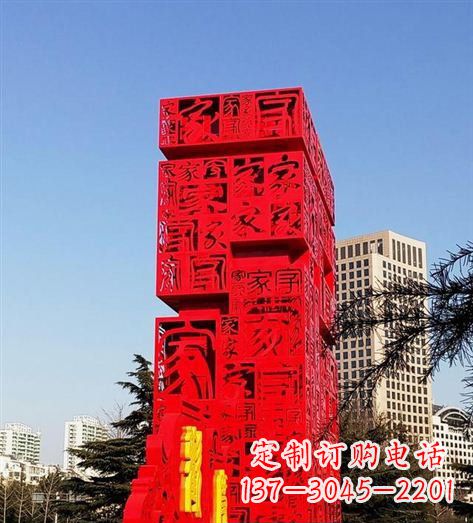 潍坊该雕塑