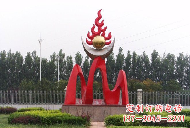 潍坊不锈钢公园中的火苗雕塑