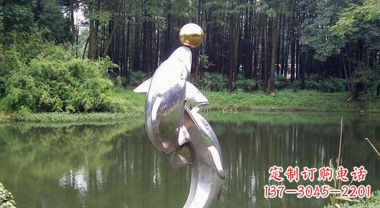 潍坊不锈钢公园顶球海豚动物雕塑
