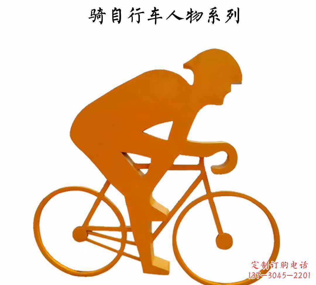 潍坊不锈钢自行车雕塑——点缀公园美景