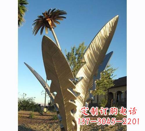 潍坊不锈钢蒲公英雕塑——点缀公园美景