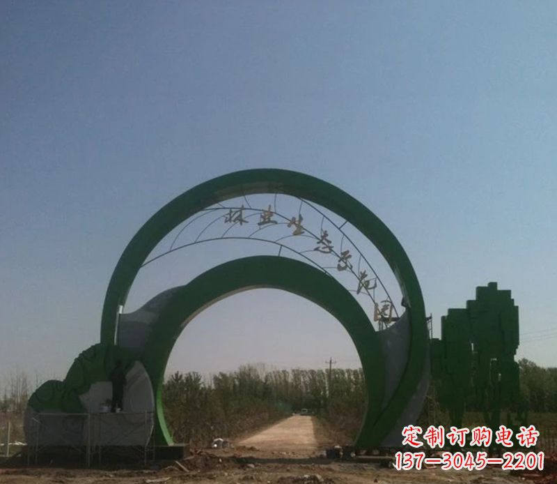 潍坊不锈钢拱门雕塑给家园增添艺术气息