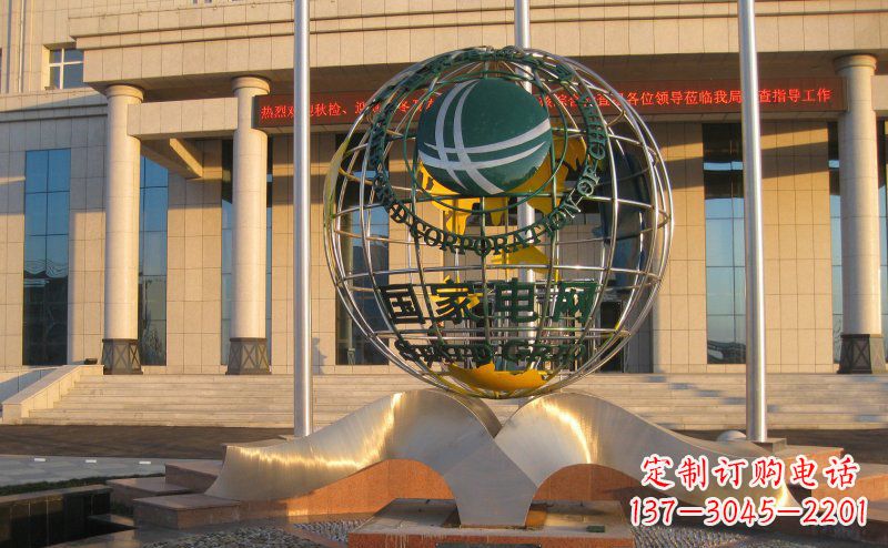 潍坊不锈钢国家电网地球雕塑一座象征着人类文明的绚烂之作