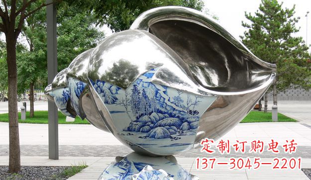 潍坊不锈钢海螺景观雕塑