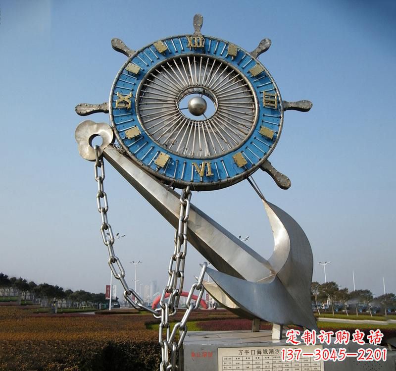 潍坊不锈钢海洋船舵雕塑海洋之美的象征