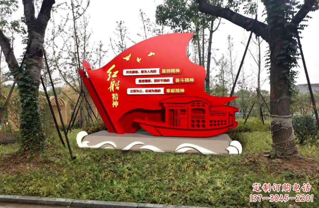 潍坊不锈钢红船党旗雕塑传承红色基因