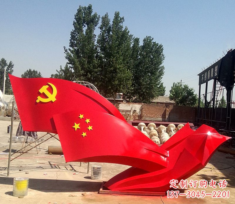 潍坊不锈钢红色党旗雕塑——传承党的光荣传统