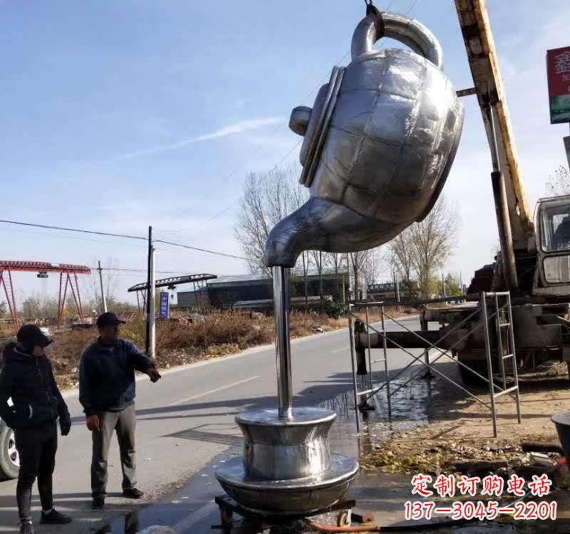 潍坊不锈钢户外茶壶雕塑艺术之美
