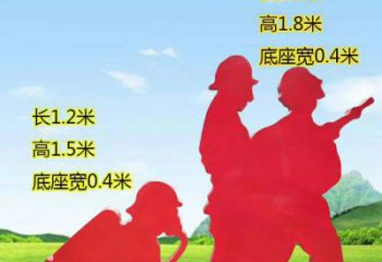 潍坊表彰消防英雄——不锈钢消防员人物雕塑