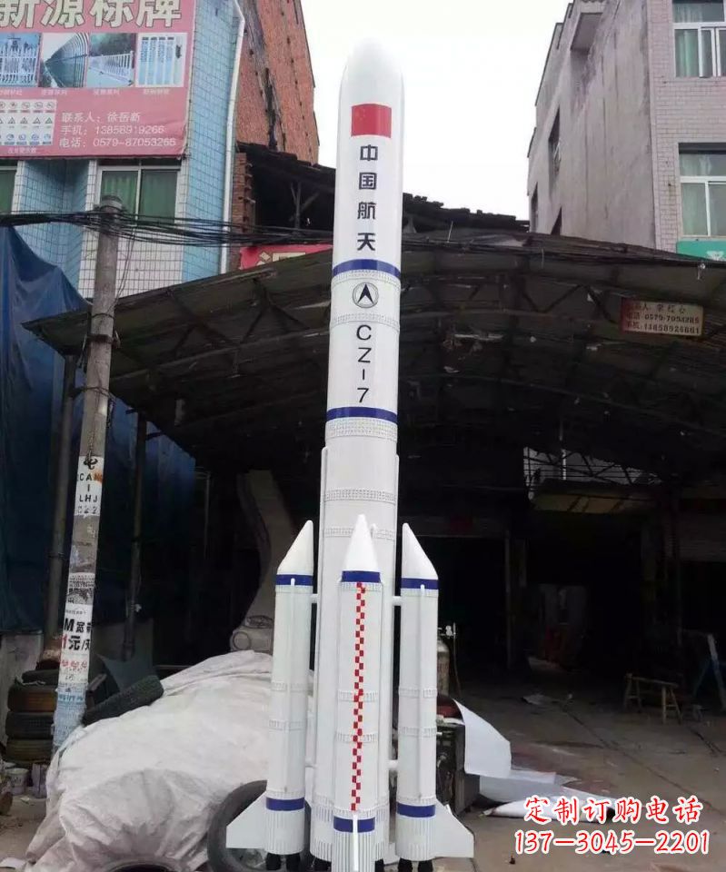 潍坊不锈钢火箭雕塑纪念伟大的科技进步