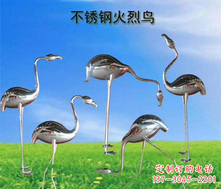潍坊不锈钢火烈鸟雕塑