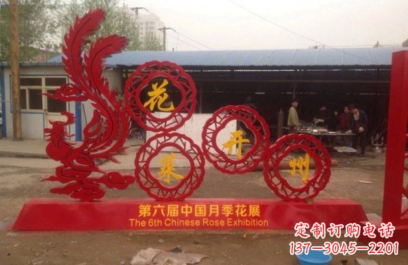潍坊不锈钢凤凰雕塑艺术与精美的完美结合