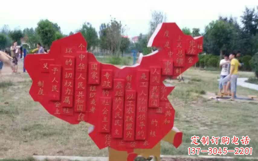 潍坊不锈钢地图雕塑精美纷呈