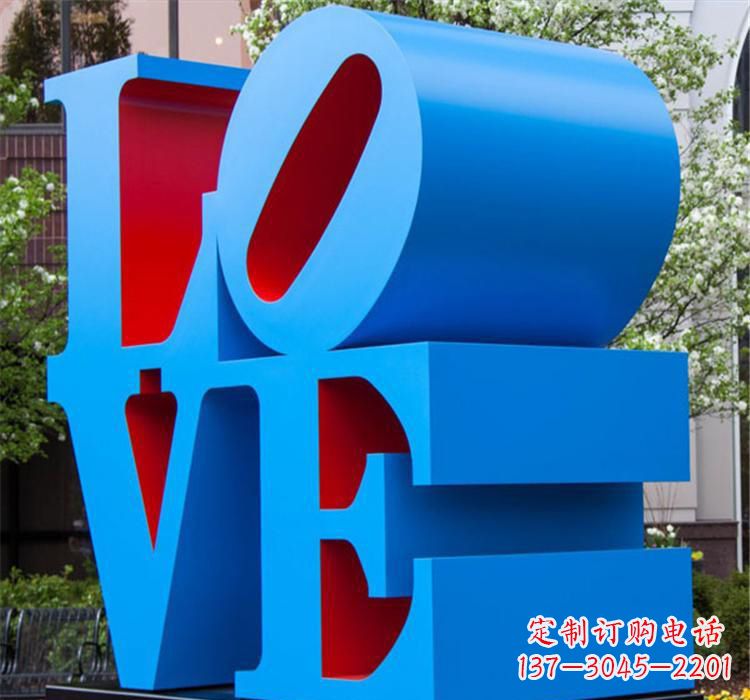 潍坊爱的雕塑——不锈钢景区的魅力