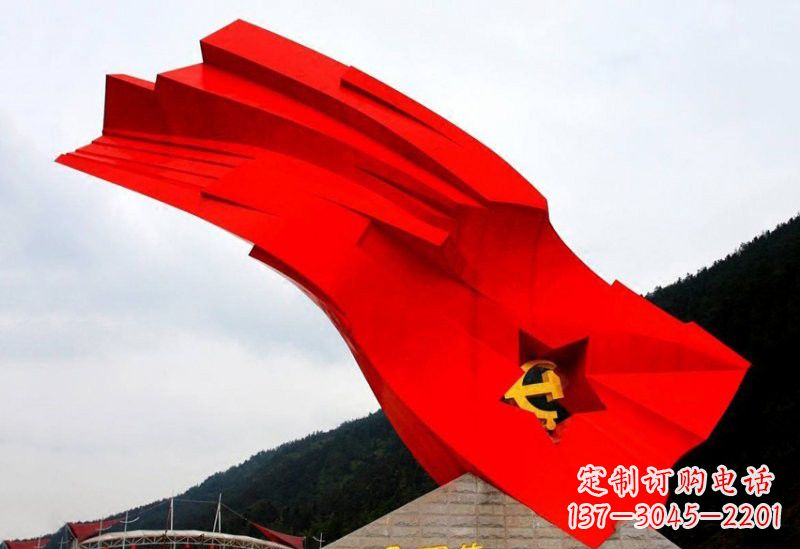 潍坊不锈钢党旗雕塑缅怀先烈、祝福祖国