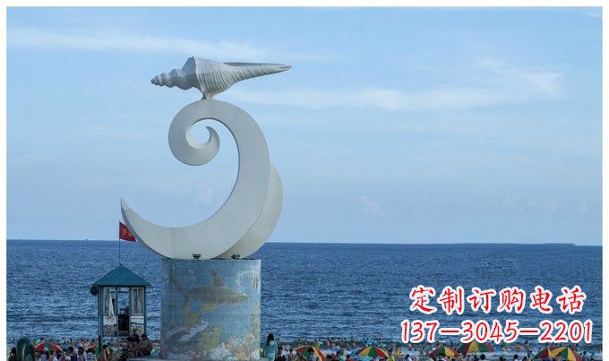 潍坊海浪与海螺雕塑的结合——不锈钢景区的美景
