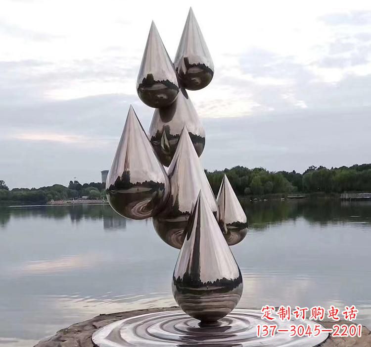潍坊不锈钢水滴雕塑现代艺术的精美作品