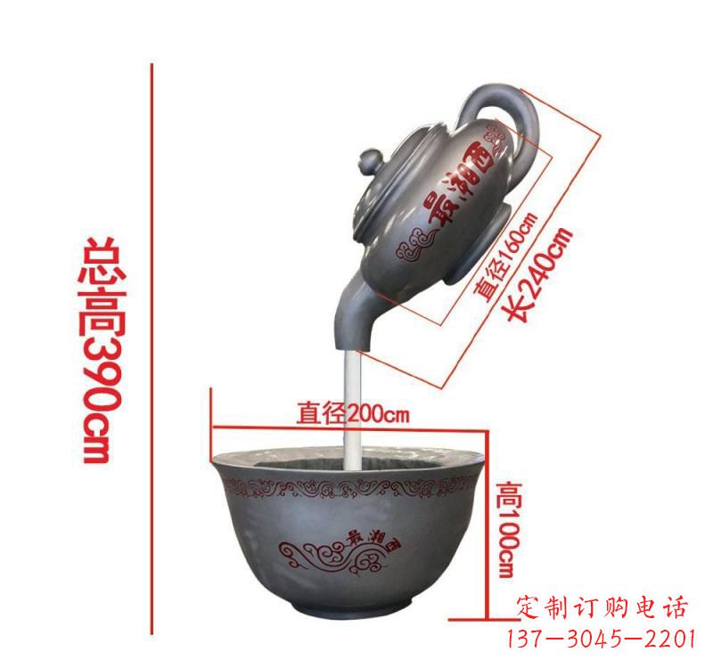 潍坊不锈钢镜面茶壶雕塑——精致美观的艺术品